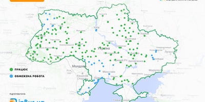Статус роботи автостанцій України | InBus