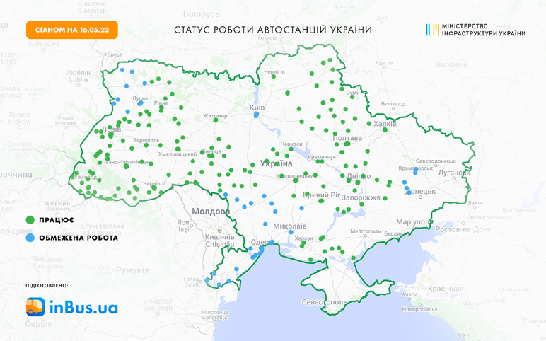 Статус роботи автостанцій України